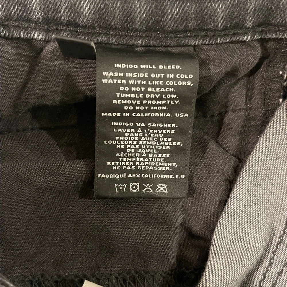 J BRAND GRAY JEANS